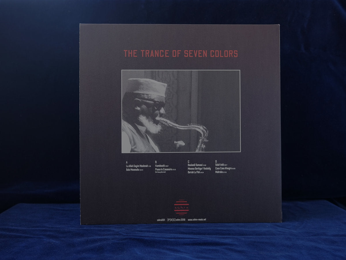 Maleem Mahmoud Ghania with Pharoah Sanders - The Trance Of Seven Colors (1994) - New LP Record 2024 Zehra Germany Vinyl - African / Gnawa / Free Jazz -vinylsuk