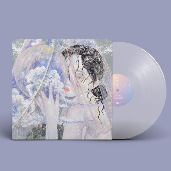 Phoebe Rings - Phoebe Rings - New LP Record Carpark Milky Clear Vinyl - Dream Pop -vinylsuk