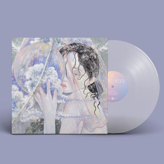 Phoebe Rings - Phoebe Rings - New LP Record Carpark Milky Clear Vinyl - Dream Pop -vinylsuk