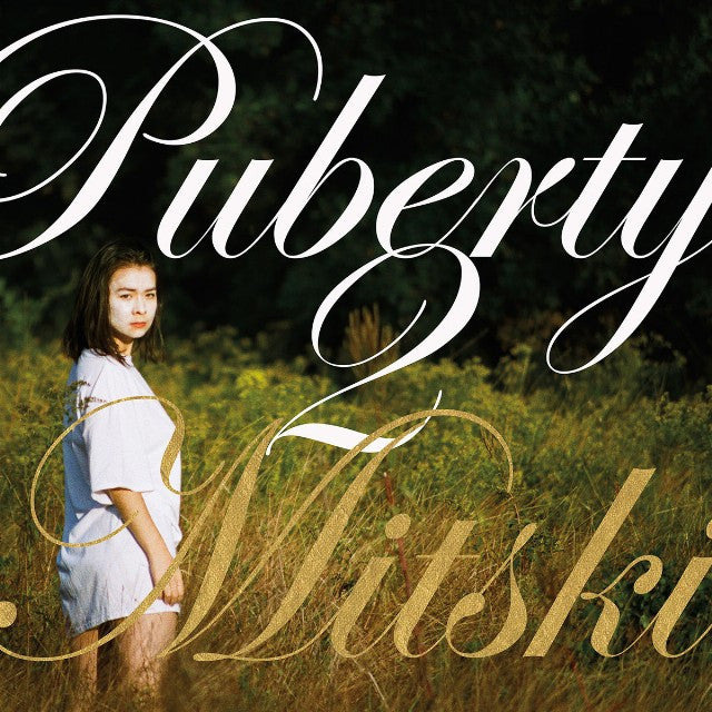 Mitski - Puberty 2 - New LP Record 2016 Dead Oceans USA Vinyl & Download - Indie Rock -vinylsuk