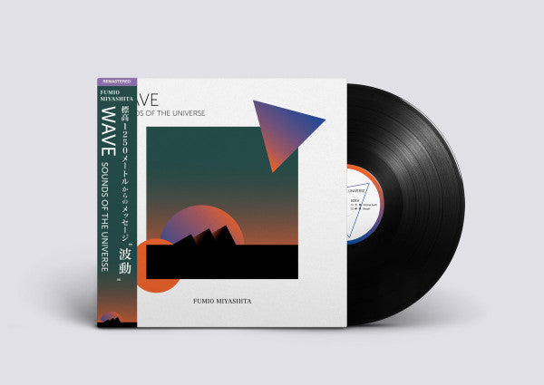 Fumio Miyashita - Wave (Sounds Of The Universe) - New LP Record 2019 Personal Affair USA Vinyl & OBI - Electronic / New Age / Ambient -vinylsuk