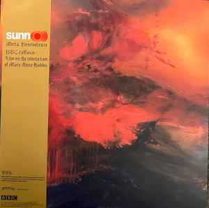 Sunn O))) - Metta, Benevolence BBC 6Music : Live On The Invitation Of Mary Anne Hobbs - New 2 LP Record 2021 Southern Lord Blue Opaque Vinyl - Metal -vinylsuk