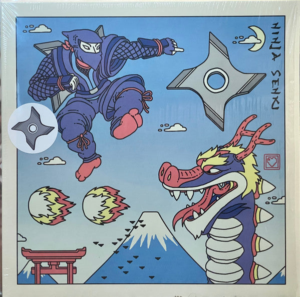 Patrice Bourgeault - Ninja Senki - New LP Record (Opened to Verify) 2017 Yetee Solid Pixel Star Picture Disc 180 gram vinyl & Download - Video Game Music / Chiptune / Soundtrack -vinylsuk