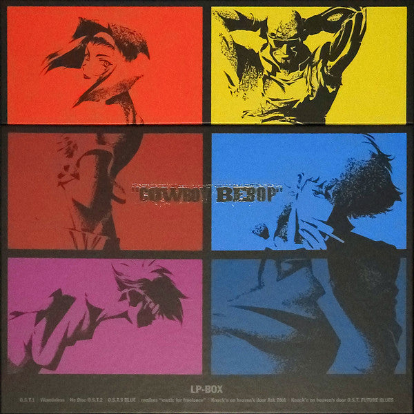 The Seatbelts - Cowboy Bebop - New 11 LP Record Box Set 2023 Flying Dog Japan Vinyl & Book - Soundtrack / Jazz / Anison -vinylsuk