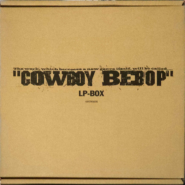 The Seatbelts - Cowboy Bebop - New 11 LP Record Box Set 2023 Flying Dog Japan Vinyl & Book - Soundtrack / Jazz / Anison -vinylsuk