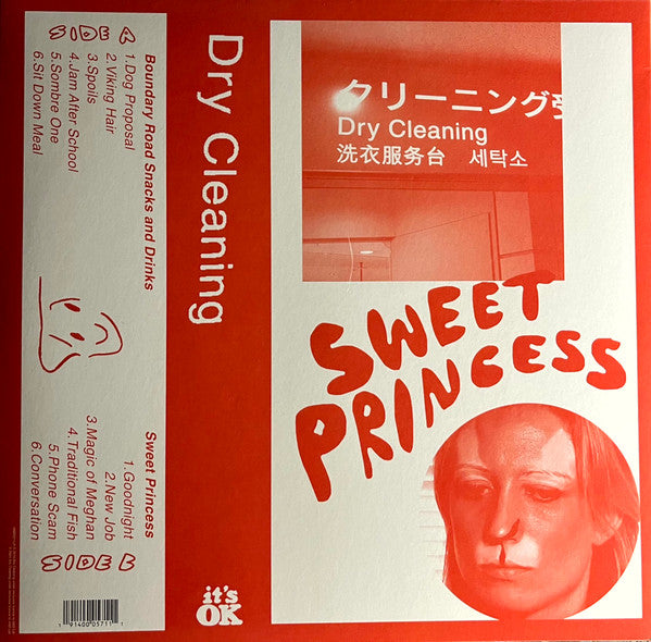 Dry Cleaning -  Boundary Road Snacks and Drinks & Sweet Princess EPs (2018/2019) - New LP Record 2024 4AD Black Vinyl - Indie Rock / Post-Punk -vinylsuk