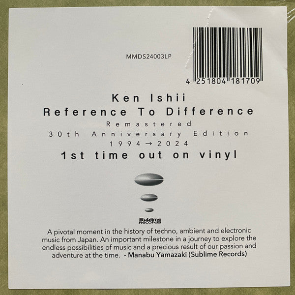 Ken Ishii - Reference To Difference (1994) - New LP Record 2024 Sublime Germany 180g Vinyl - Techno / Ambient / Experimental -vinylsuk