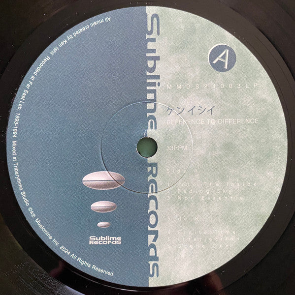 Ken Ishii - Reference To Difference (1994) - New LP Record 2024 Sublime Germany 180g Vinyl - Techno / Ambient / Experimental -vinylsuk