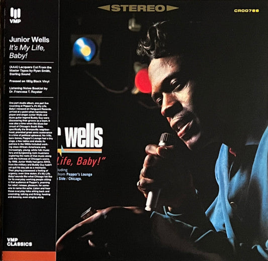 Junior Wells - It's My Life, Baby (1966) - New LP Record 2024 Vanguard Craft Recordings Vinyl Me, Please 180 gram Vinyl - Chicago Blues -vinylsuk