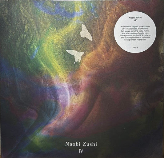 Naoki Zushi - IV (2018) - New 2 LP Record 2024 World Of Echo UK Vinyl - Psychedelic Rock / Folk / Ambient / Shoegaze -vinylsuk