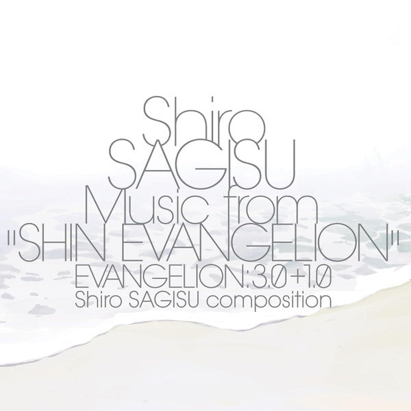 Shiro Sagisu - Music From "Shin Evangelion" Evangelion: 3.0+1.0 - New 3 LP Record 2024 Milan / Sony Classical Europe Vinyl - Anime Soundtrack / Score -vinylsuk