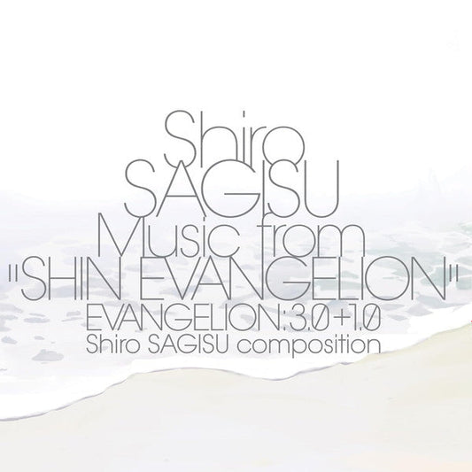 Shiro Sagisu - Music From "Shin Evangelion" Evangelion: 3.0+1.0 - New 3 LP Record 2024 Milan / Sony Classical Europe Vinyl - Anime Soundtrack / Score -vinylsuk