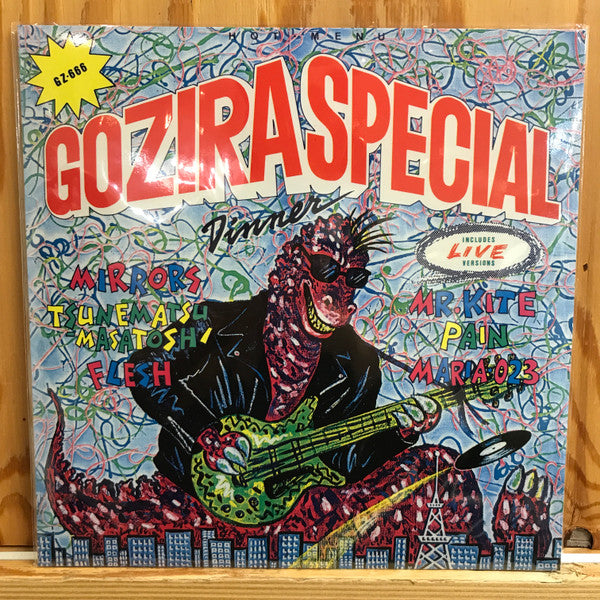 Various - Gozira Special Dinner (1983) - New LP Record 2024 Super Fuji Discs Vinyl - New Wave / Punk -vinylsuk