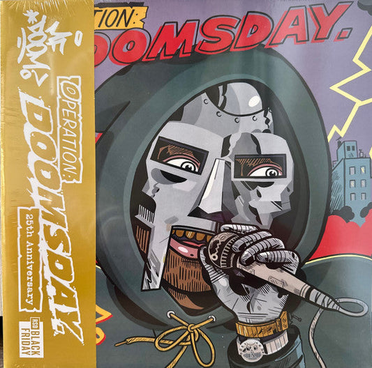 MF DOOM - Operation: Doomsday (1999) - New 2 LP 2024 RSD Black Friday Metal Face Rhymesayers Gold Nugget with Red Splatter Vinyl - Hip Hop -vinylsuk