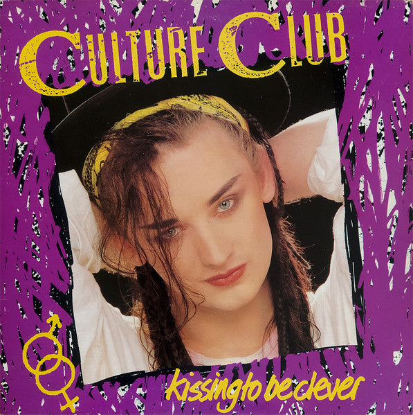 Culture Club - Kissing To Be Clever (1982) - New LP Record 2024 EMI Transparent Light Vinyl - Synth-pop -vinylsuk